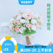 Simulation hand bouquet new bride hand bouquet small fresh scene small Zou Ju Korean style wedding flower ball