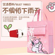 Canvas Freshener Exam Paper Hand Containing Briefcase File Bag of student bag Canvas Large Capacity Archive Waterproof Bag