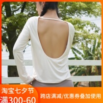 Seven Leaves U Type Beauty Back Long Sleeve Yoga Sweatshirt Loose Sports Blouse Round Collar Speed Dry Sexy Fitness T-shirt Outwear