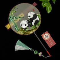 Shu embroidered fan pure handmade embroidery Palace fan bifacial embroidered round fan out of country to give gift of Chinese wind panda ancient wind regiment fan