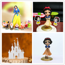 Snow White Cake Decoration Fittings and Seven Dwarf Link Plugins Popular Net Red Girl Birthday