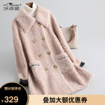 Kasina 2021 Winter New granular wool fur coat womens long composite leather wool coat