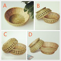 Household small bamboo basket bun basket steamed bun basket fruit basket Handmade bamboo basket Kitchen storage basket Fruit plate vegetable basket Snack basket