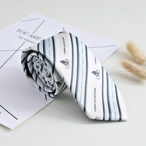 (Plowing) Favorites Original Blue Students College Wind DK Uniform Men JK Shirts Accessories Small Things Tie Women