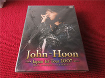 John-Hoon Japan 1st Tour 2007 僕たち いつかまた R版開封 442