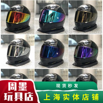 SHOEI helmet Z8 Z7 X14 black tea sheet electric gold plated blue red purple green illusion lens