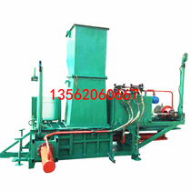 Corn straw baler green storage baler silage briquetting machine silage briquetting machine