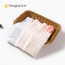 Tongtai cotton small square towel newborn supplies baby saliva towel feeding milk towel baby wash face bath towel two pieces