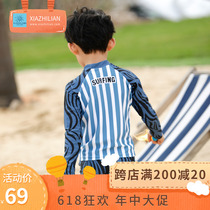 2022 new children swimsuit boys split striped bathing suit CUHK Tong Student swimsuit sunscreen beach surf