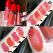 Dior Dior 2019 autumn and winter New Red Tube Liquid Matte frosted lip glaze 999 635 808 707 966