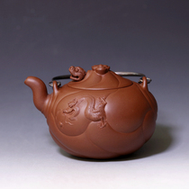 Full hand fish culture Longpractical Li Jianzhong to make original mine bottom tank Qing 520cc Yixing Famous Purple Sand