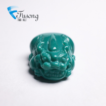 Fusong Pure Mine No Optimization High Porcelain Natural Turquoise Seiko Carving Cai Jin Bao Ring Pendant