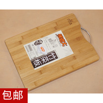   Wei Lao Lao bamboo cutting board Bamboo panel Dual-use cutting board Cutting board Large panel