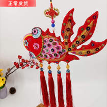Gold Jade Full House Cloth Art Embroidery Goldfish Decoration Pendant Living Room China Wind Small Gift Folk Characteristic Handicrafts
