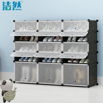 Plastic black manufacturers white flower shoe rack dustproof waterproof shoe cabinet direct sales multi-layer shoe rack custom embossing self-group simple