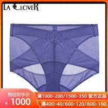LACLOVER Langkavin new style light plastic series short leg plastic pants LC33LR2