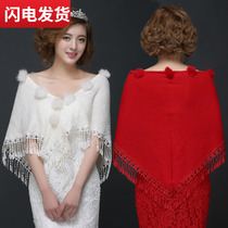 Bride Wedding Dress Cheongsam Thin Coat White Tassel Lady Scarf Spring and Autumn Summer Red Wedding Shawl