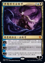 5 dogs tcg]Magic The Gathering Nightmare Muse Axok THB Jane Zhong