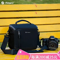 Futubo Ctrip Line FB01D Single-shoulder Photographic Package Slanted Professional Digital Camera Bag Outdoor single anti-bag