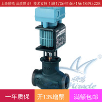 SIEMENS SIEMENS MXG461 32-12 switch normally closed solenoid tee valve water valve DN32