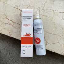 Hoarding Oh Taiwan refreshing moisturizing whitening Sunscreen Spray SPF50 180ml 21 22 random hair