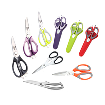 Thick stainless steel kitchen scissors export German powerful chicken bone scissors multifunctional household scissors