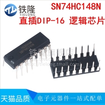 Original SN74HC148N 74HC148 in-line DIP-16 logic chip