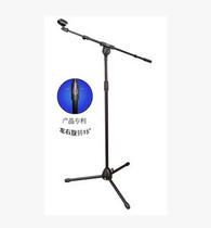 Professional heavier microphone stand High-quality U87 microphone stand Desktop live stretcher ( Double Eleven Pre-sale )