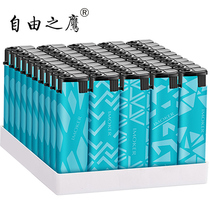 50 Azure style a whole box of windproof disposable lighters inflatable explosion-proof wholesale customized printing