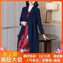 Three houses fold foreign atmosphere age fashion mother large size outer wear 2021 spring new long windbreaker coat women