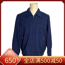 Fidelity Original Russian Russian Army 94 Regulations Air Generals Major General Jackets Soviet Red Army