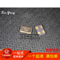 Patch active Crystal 3225 38 4MHZ 38 4M 38 400MHZ