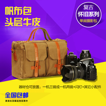 Ginnifer 31302 fashion retro shoulder photography bag Canon 5D Nikon D850 SLR camera bag for men and women