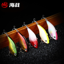 Sea Warrior Road Subbait Flutter Shake Vib Fake Bait 13g Far Throw Hard Bait Sea Freshwater Bass Fish Teething Bionic Fish Bait