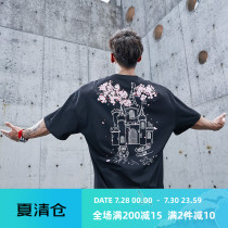 GYMDOG homemade tide brand cherry blossom country printing sports short-sleeved T-shirt mens crew neck loose half sleeve fitness clothes