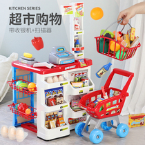 Childrens house little girl baby 3-4-6 years old 8 shopping stroller simulation supermarket cash register toy set