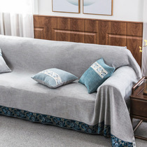 SnowNeil New Chinese style sofa cushion cover old sofa cover towels full cover all season old coarse cloth sofa Gaib