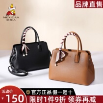 Scarecrow lady bag 2023 new brand mother bag bag with large capacity single shoulder slope bag tide