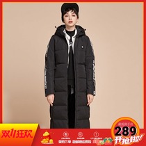 361 Degree Womens Sports down jacket winter New 361 warm long down coat thick coat women