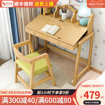 Childrens writing table and chair set for primary and secondary school students desks and chairs household solid wood liftable desk work table study table