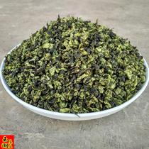 Authentic Anxi ecological Tieguanyin tea fragrant traditional 1725 orchid incense tea farmers direct bulk Yuhu tea industry