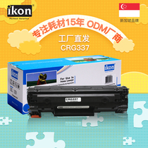iKON applies Canon CRG337 selenium drum MF211 MF212W 210240 MF212W 243d 243d 249dw 249dw LBP151 229