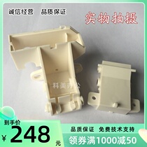 Brand new original fit Chip KIP7000 7700 7900 7770 7970 7970 machine main charging holder