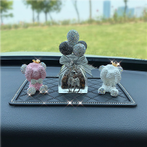 Car ornaments with diamond Balloon car interior accessories creative personality high-end car perfume aromatherapy bear decoration female