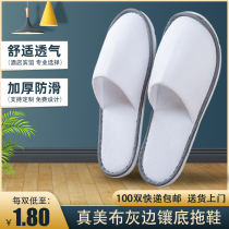 Hotel Guesthouse Disposable Slippers For Home Hospitality Travel Portable Thickened Anti Slip Minsleep Beauty Salon Guests Slippers