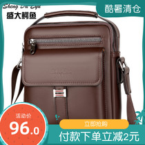 Head Layer Cow Leather Hot Sell Genuine Leather Mens Single Shoulder Inclined Satchel Satchel Korean version Mens bag Business Leisure Package Vertical Small Handbag