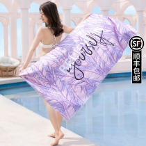 Speed Dry Cloak Swimming Bath Towels Water Absorbent Bathrobe Sports Women Summer Adults Children Towels Water Towels Water Beach Towels