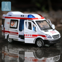 120 Ambulance Model Children's Toy Large 110 Police Car Simulation Car Model Alloy Car Boy Toy Car