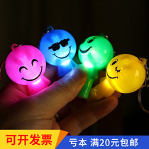 Creative novelty stall toy Luminous Lamp keychain portable small flashlight luminous toy Yiwu small commodity