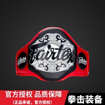 Thai Fairtex BPV3 waist target belly strike rib hit chest waist target original Muay Thai supplies